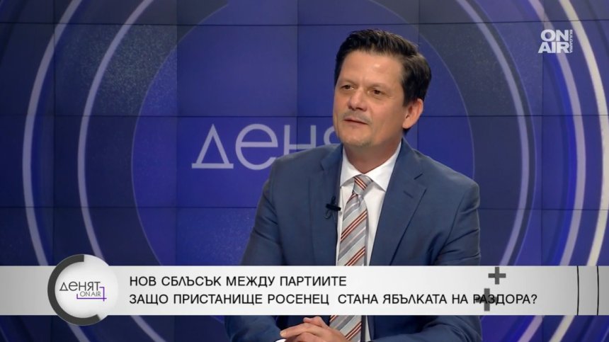 Димитър Маргаритов: Възможно е да се повишат цените на горивата