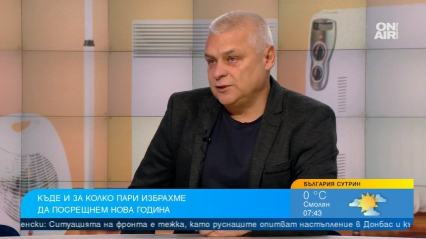 Най-евтино и ефективно е да се топлим с климатик, фирмите едва смогват със заявките