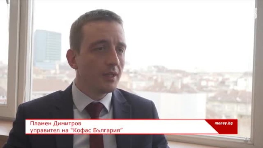 "MONEY.BG" - 15.02.2020  - пълен запис