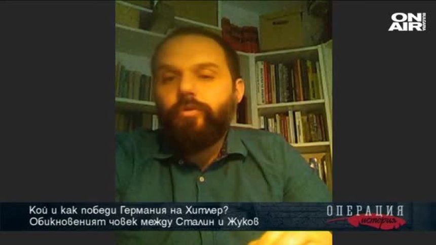 Кой победи хитлеристка Германия