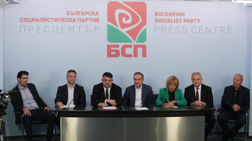 Бюджет 2026: БСП предлага прогресивен данък и по-високи такси за хазарта
