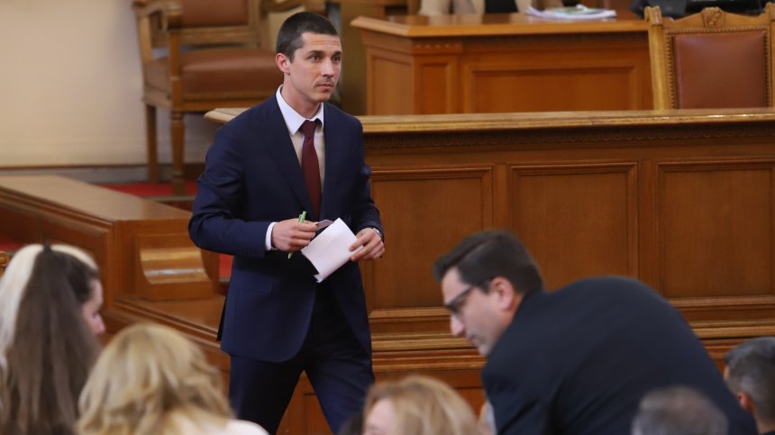 Депутатите решиха съдбата на Мирослав Иванов