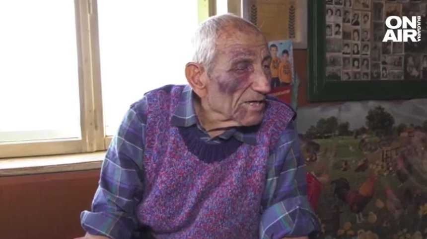 С лопата и дърво - пребиха дядо от Градешница за 200 лв., асистентката му го заплашила с убийство