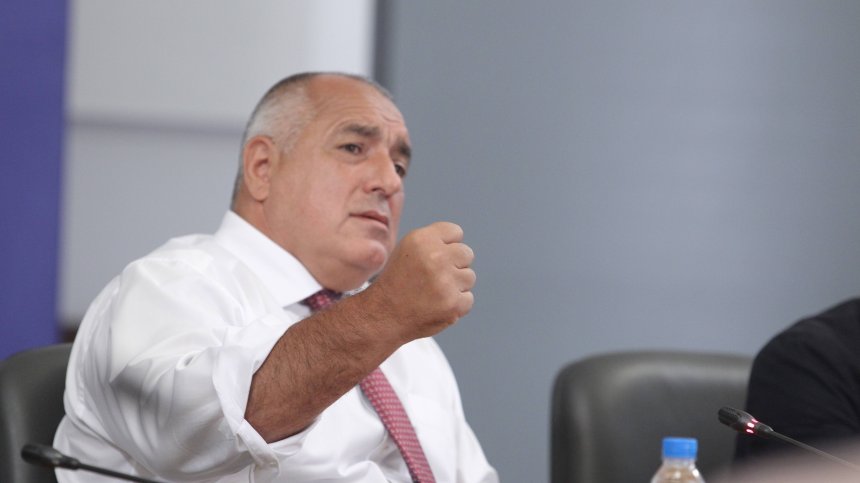 Борисов обяви министрите и отсече: Не се кандидатирах за премиер в името на мира