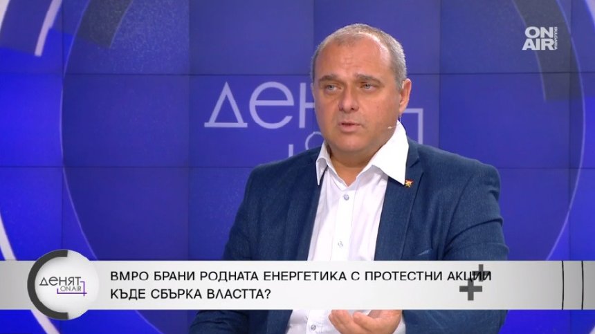 Веселинов: Подпомагаме Путин да осъществява своята агресия с 1 лв. от всеки литър гориво