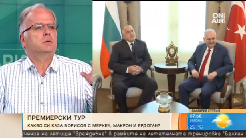 Експерти: България няма потенциал да посредничи с разгромената си дипломация