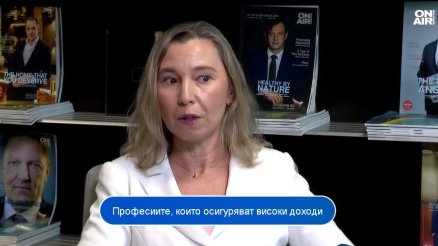 Проф. Темелкова посочи доходоносните професии и тези на бъдещето