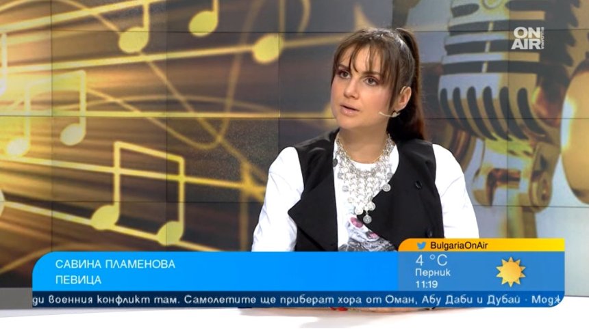Савина Пламенова и филмовата магия на "Капитан Петко войвода"
