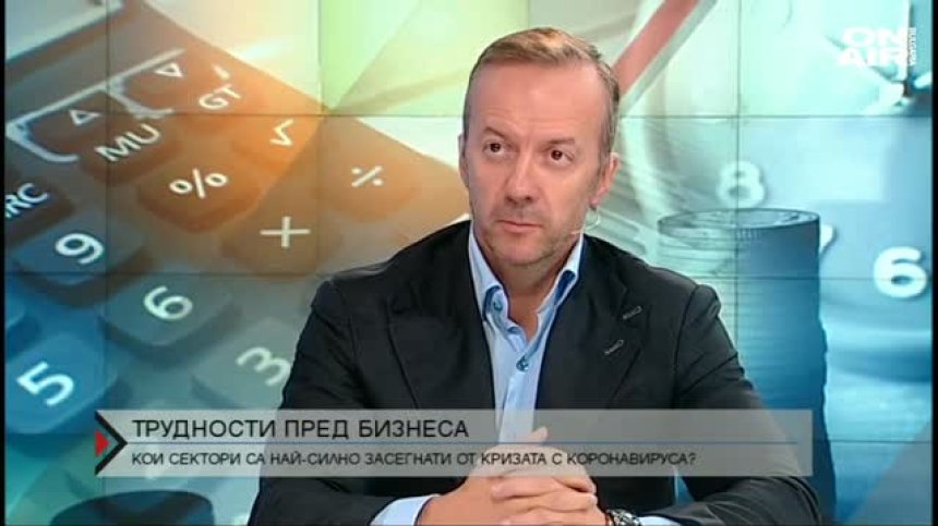 Очакват 20% ръст на фалитите у нас през 2021 г.