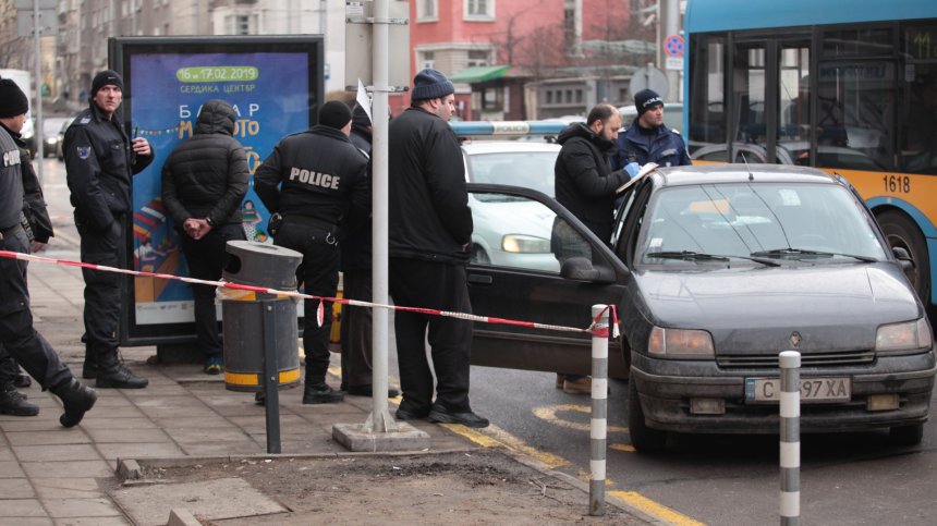 Трима души бяха зрелищно арестувани на столичен булевард
