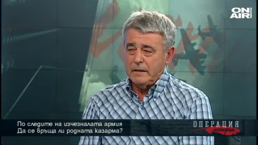 "За" и "против" задължителната казарма
