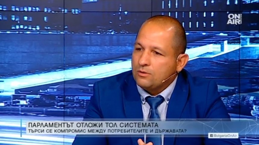 Около 1 млрд. лева годишно са очакваните приходи от тол системата