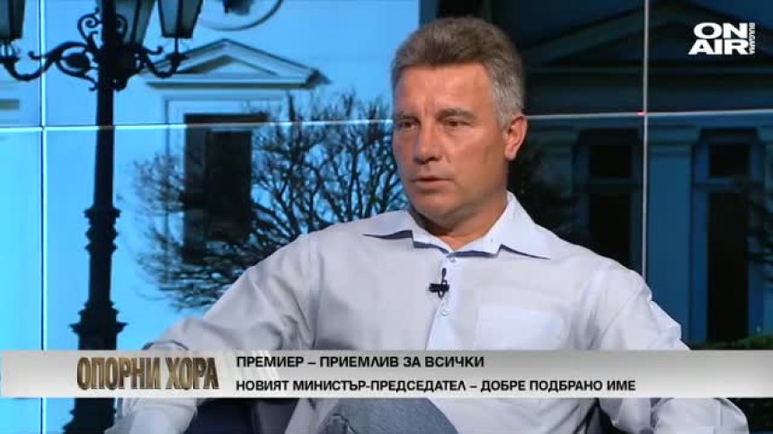 Проф. Иво Христов, БСП: Нов политически играч ще има, ще разбърка картите!
