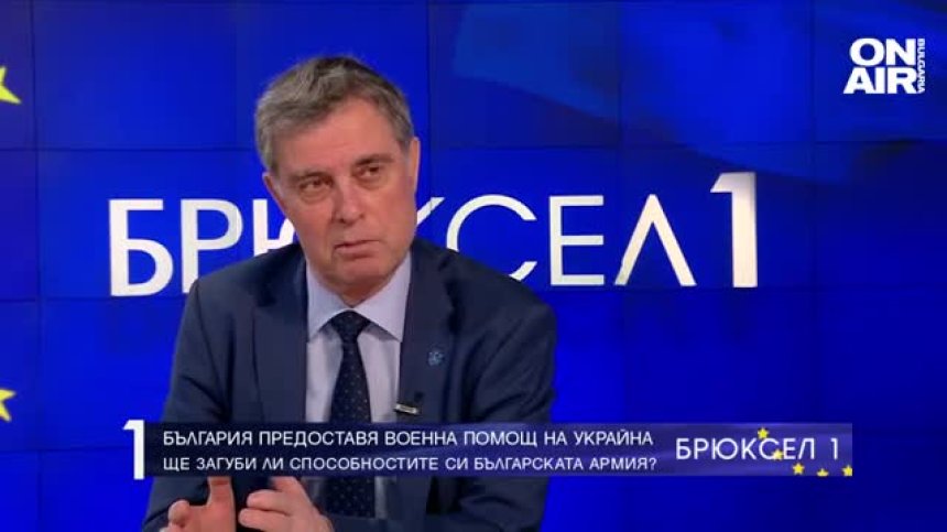 Ген. Съби Събев: България има какво да предостави на Украйна