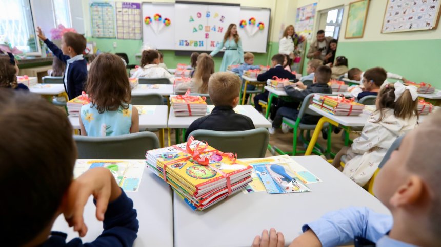 26 октомври ще е неучебен, но присъствен ден