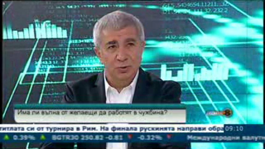 Европейските агенции по заетостта оказват натиск за уволнения на чужденци, алармират експерти