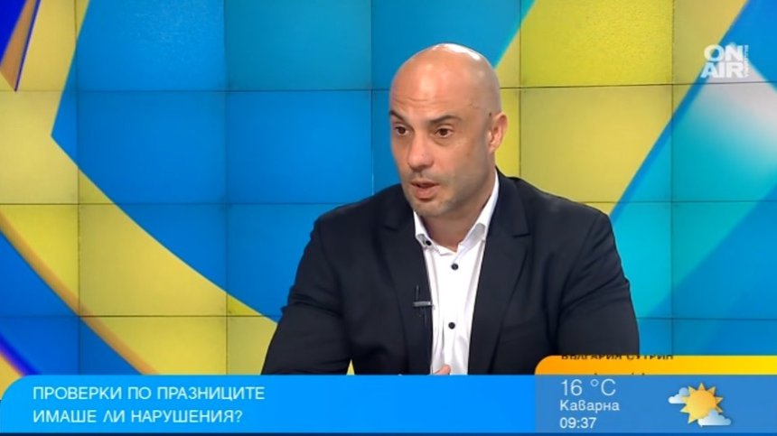 Председателят на КЗП посочи най-честите нарушения и размера на санкциите