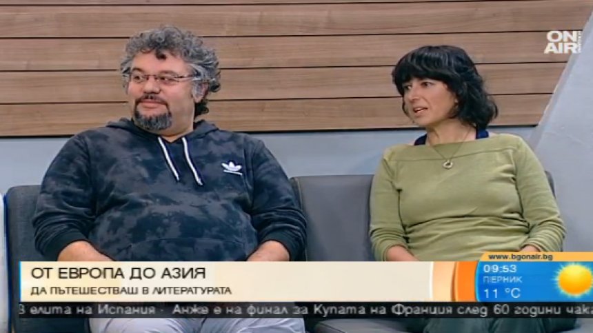 Съвременната Шехерезада Капка Касабова прави фурор с "Граница"