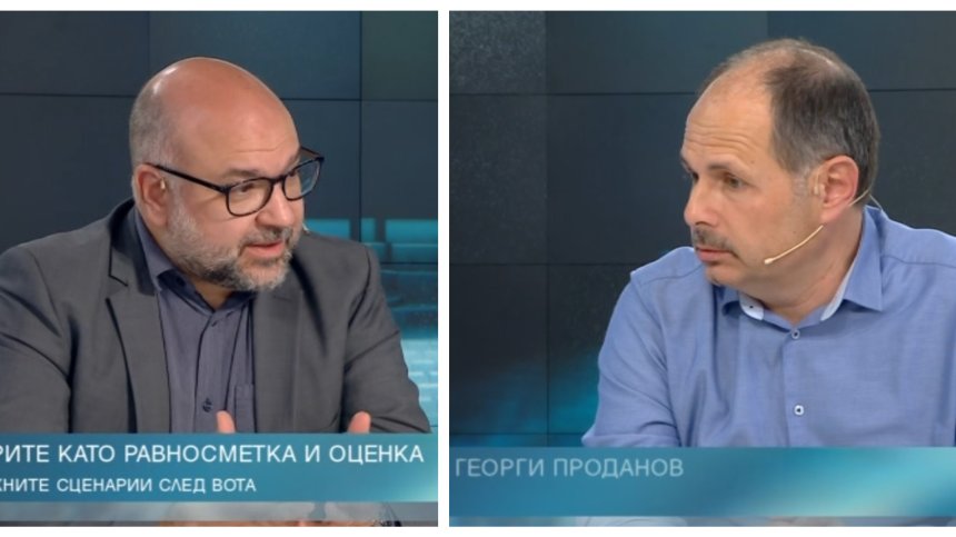 От новия месия очакват с магическа пръчка да промени политиката, заявиха политолози
