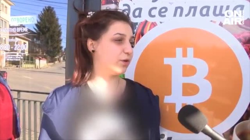 Хляб, олио и ориз с криптовалута - магазин във Велико Търново работи с биткойни