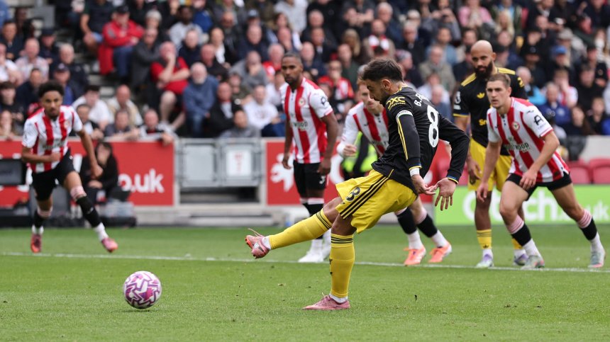 "Манчестър Юнайтед" продължи да ниже загуби в Англия