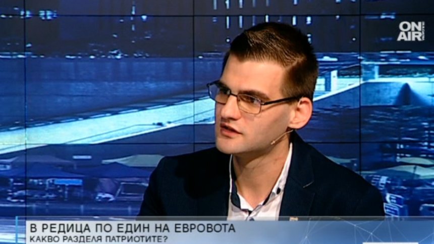 Бяхме готови на компромиси в името на "Обединени патриоти", заяви депутат от "Атака"