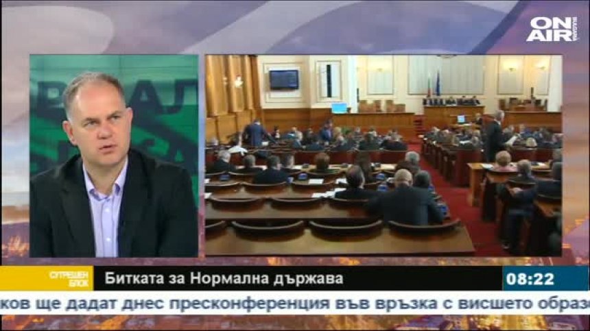 Писма с куршуми се пращат на хора, неспазили ангажиментите си!