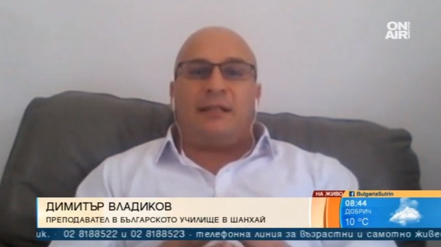 Българин в Шанхай: Паркове, ресторанти и училища работят, но всички са с маски