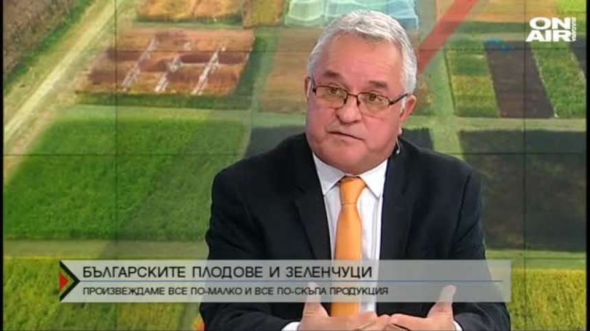 Спад в производство на зеленчуци у нас, цените обаче скачат