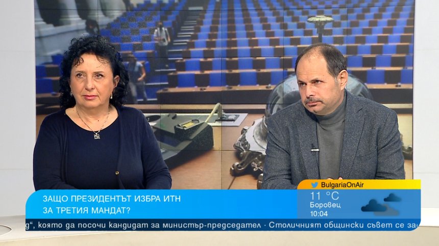 След изборите ще станем свидетели на подобен парламент?