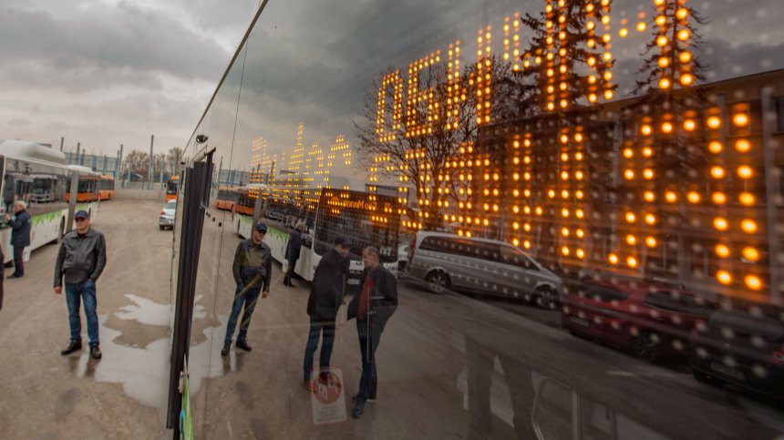 Промяна в разписанието на градския транспорт в София