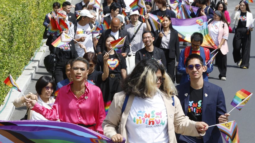Тайланд стана първата страна в Югоизточна Азия, узаконила еднополовите бракове