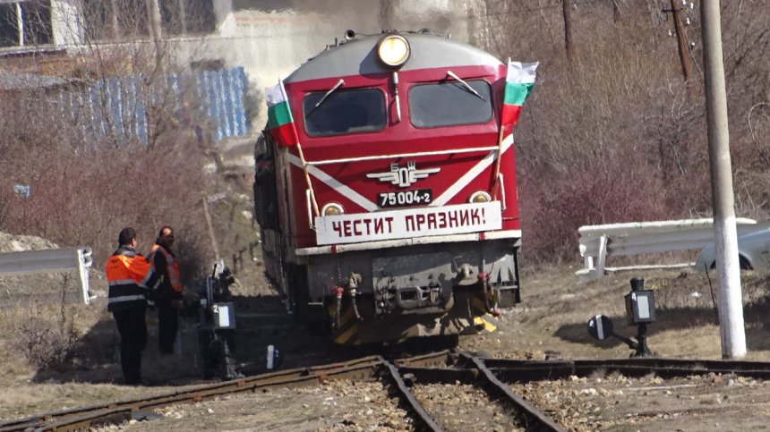 Родопската теснолинейка е уникална атракция, но не носи печалба и реклама