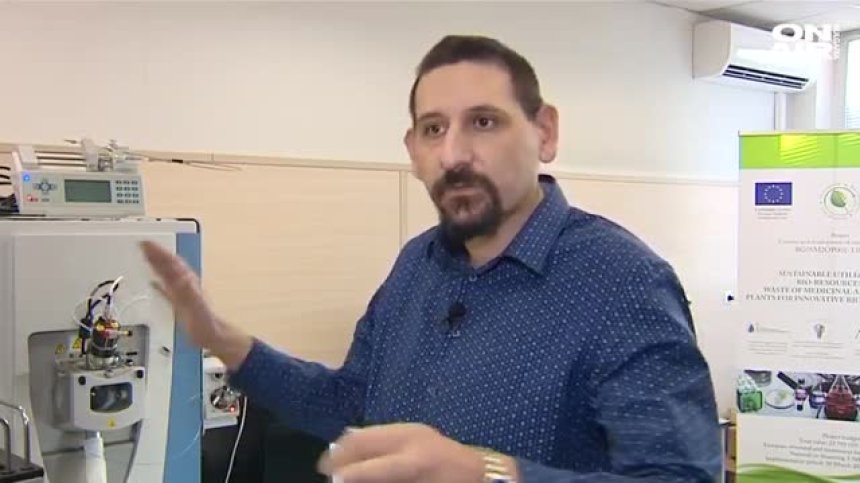 С нова машина анализират билките в БАН