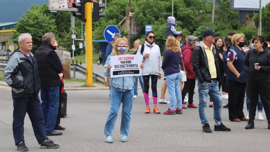 Инфраструктурен терор: Безкрайни ремонти и светофар предизвикаха масиран протест 
