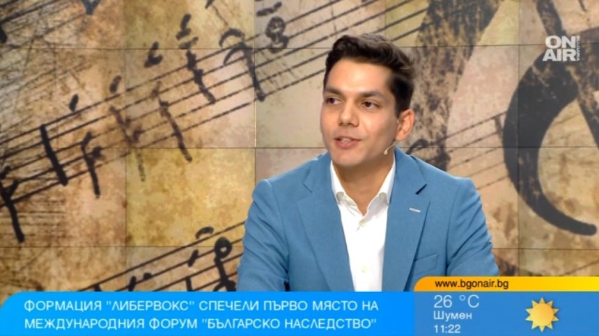 "Либервокс" е повече от вокална школа и закономерно жъне големи успехи