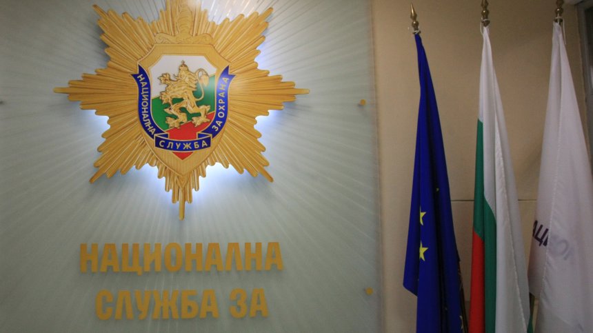 НСО обяви мерките за сигурност на 24 май в София