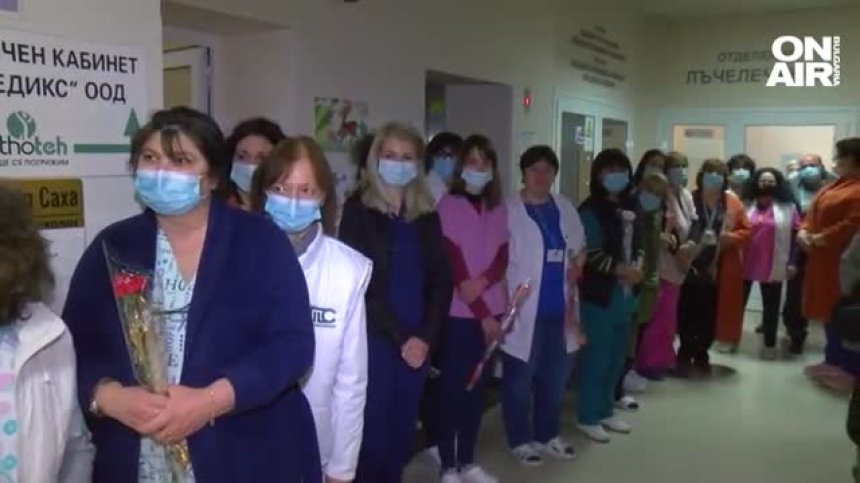 Танцов ансамбъл в онкодиспансера в Русе по случай Деня на жената