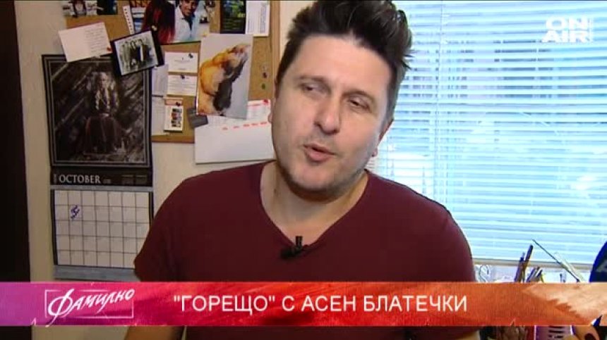 Никита Висоцки - главният пазител на паметта на Владимир Висоцки