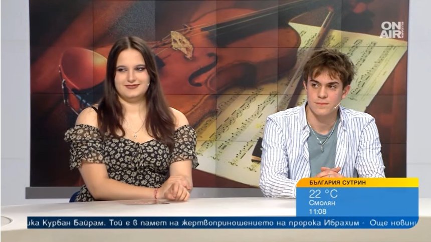Музикални таланти стават част от концерт на Симфоничния оркестър на Враца