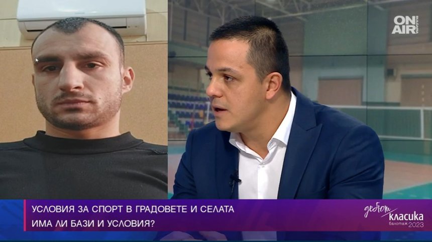 Много българчета са с наднормено тегло - защо кандидат-кметовете забравиха за спорта?