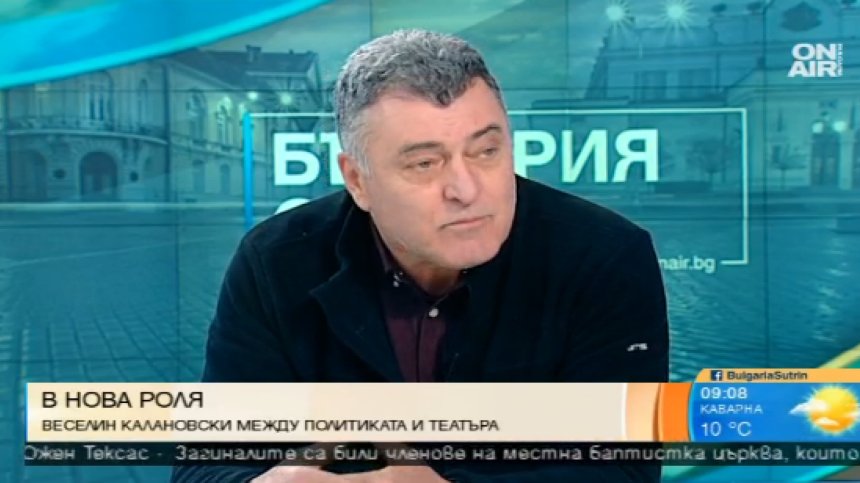 Веселин Калановски: В "Да, България" открих себе си!