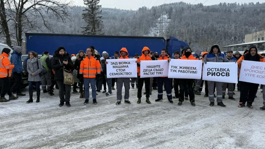 РИОСВ затвори линия за ПДЧ в "Кроношпан", заводът протестира