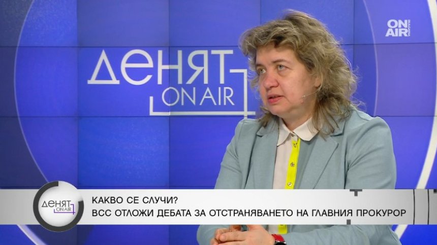 Доц. Киселова: Имаш ли власт в съдебната система - безнаказан си, оправдаха много политици у нас