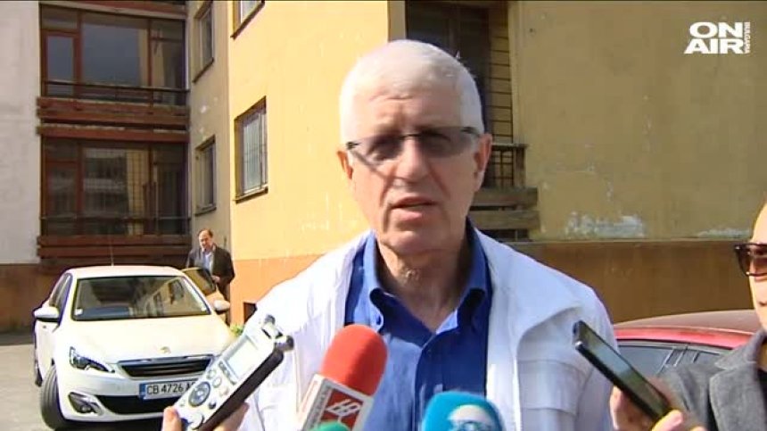 Следствието призова Румен Овчаров по дело "Мини Бобовдол"