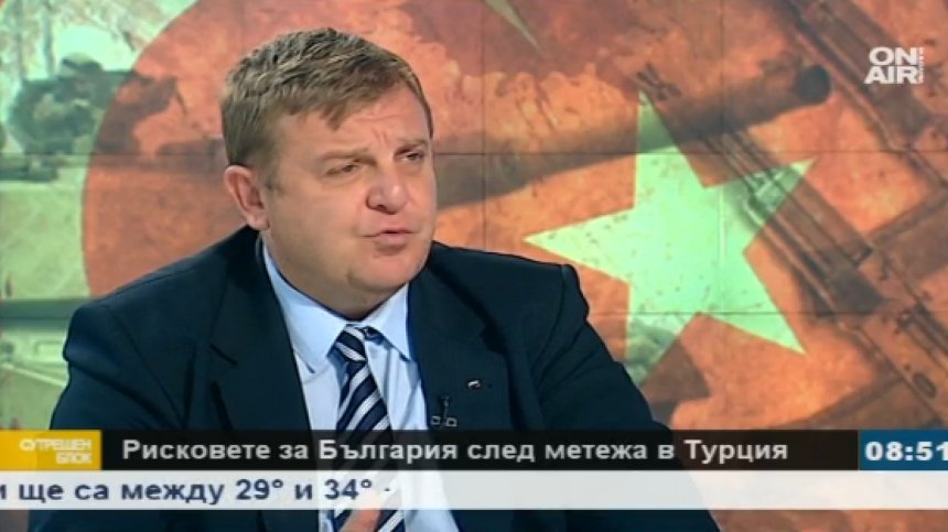 Каракачанов: Бих се кандидатирал за президент