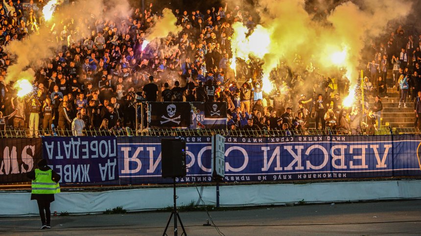 Солени глоби отнесе "Левски" заради поведението на феновете на мача срещу "Берое"