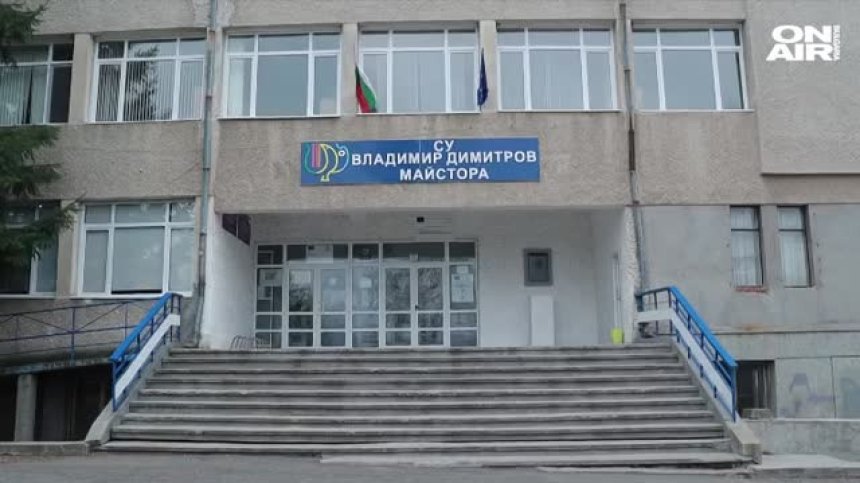Ученици пътуват в претъпкани рейсове в община Кърджали