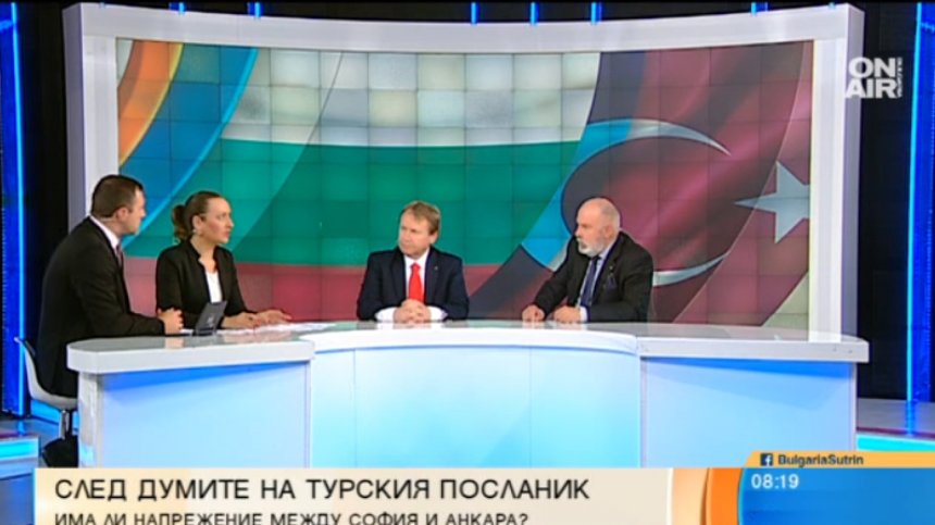 Ново напрежение между България и Турция. Изгубени в превода или нещо повече?