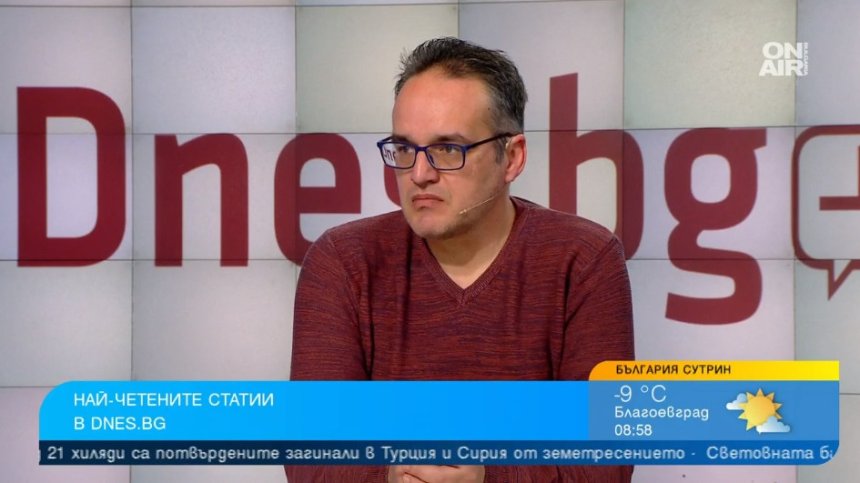 Хората се вълнуват най-много от земетресението, цената на храната изпревари Украйна